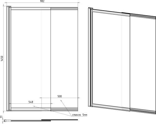 Комплект Акриловая ванна STWORKI Стокгольм 180x70 см, с каркасом + Шторка Нюборг раздвижная 100х145, профиль черный матовый, тонированное стекло в Севастополе